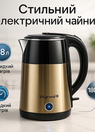 Електрочайник нержавіюча сталь, електричний чайник з індикацією включення, хороший електронний чайник bw-49