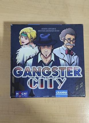 Настольная игра gangster city от издательства granna, типа модная и красивая "мафия"