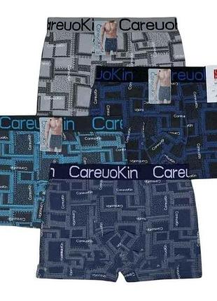 Боксеры чел. арт.3444 р.3xl 1шт тм китай
