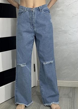 Джинси zara wide leg жіночі m