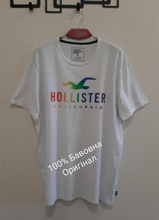 Хлопковая белая футболка hollister co. original в очень хорошем состоянии, р. xl (50)