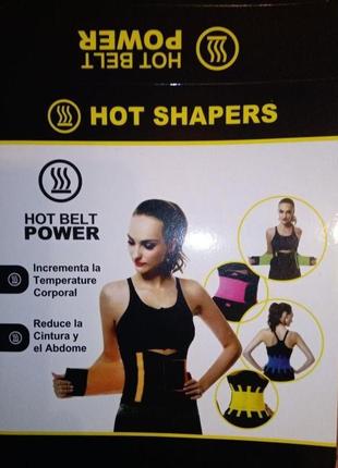 Пояс для схуднення hot shapers power belt на липучці