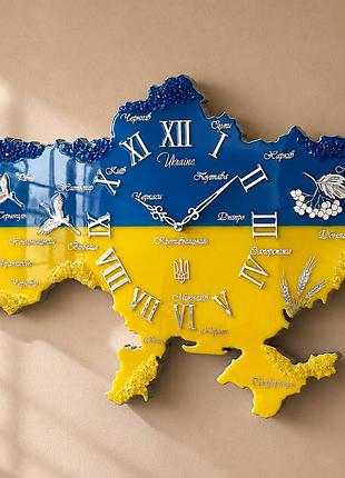 Годинник настінний з епоксидної смоли "карта україни" 70x47 см