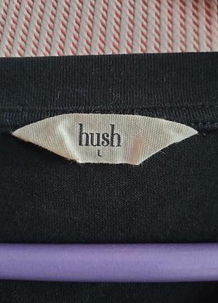 Кофта , hush 2