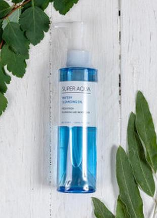 Гидрофильное очищающее масло missha super aqua watery cleansing oil -150мл