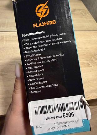 Набор детских раций бренда flashing 6