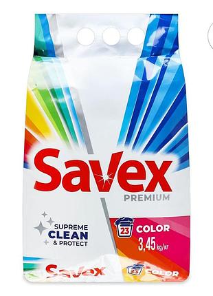 Пральний порошок savex premium color 23 прання 3.45 кг