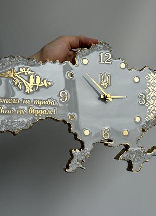 Часы настенные из эпоксидной смолы "карта украины" 90х57 см