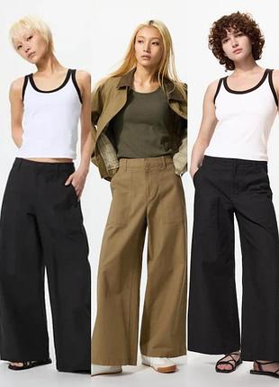 Штани uniqlo універсальні з кишенями