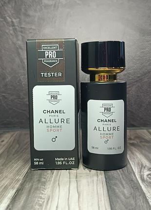 Чоловічі парфуми chanel allure homme sport tester pro(шанель аллюре хом спорт 58 мл.