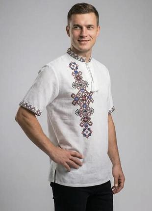 Вышиванка мужская короткий рукав