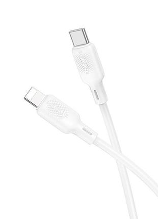 Кабель borofone bx113 lenny pd silicone charging data cable ip (l=1m) white (6941991115387)