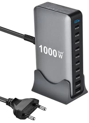 Зарядное устройство gan 4 model ymx-1000w