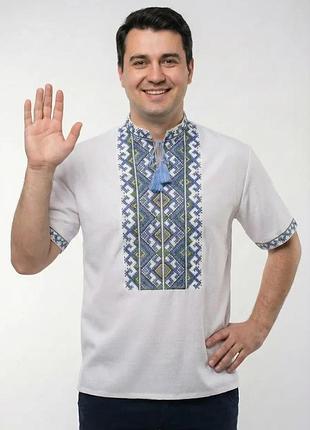 Вышиванка мужская короткий рукав