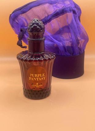 Guerlain purple fantasy лимитка текучесть