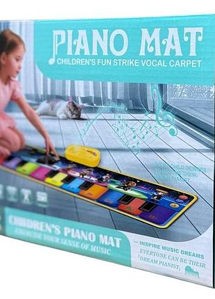 Килимок музичний piano mat 2в1 2222-2 (48 шт)
