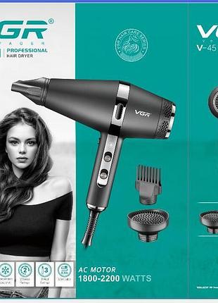 451 vgr професиональный фен для волос 1800-2200 watts v-451 (12)