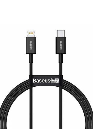 Кабель baseus superior series type-c to ip pd 20w 1m black (catlys-a01)