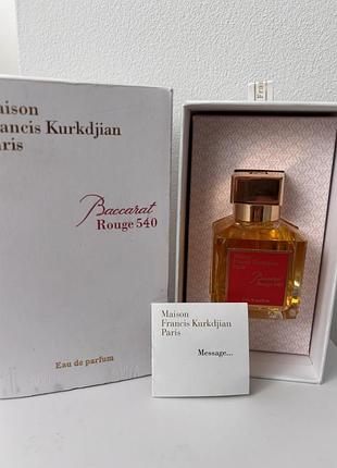 Baccarat rouge 540 eau de parfum 70ml