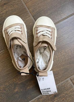 Нові кеди h and m