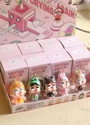 Брелок crying again blind box (коробках-сюрпризах) lh-3