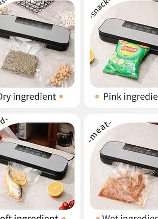 Вакууматор вакуумный упаковщик sealing machine ly-1203 (16)