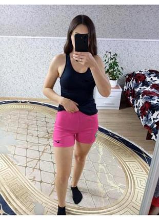 Шорти nikе 5