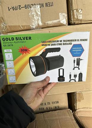 Ліхтарик gs-2670 30 w