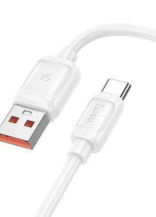Кабель hoco x115 surpass 100w fast charging data cable type-c white (6942007651981)