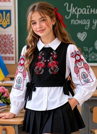 Блузка з вишивкою та жилетка комплект для дівчинки