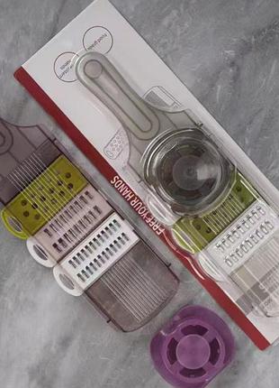 Овощерезка мультислайсер ly-1057 (60)