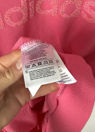 Світшот adidas оригінал м 7