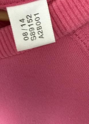 Світшот adidas оригінал м 9