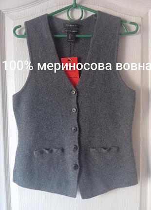 Жилет женский шерстяной