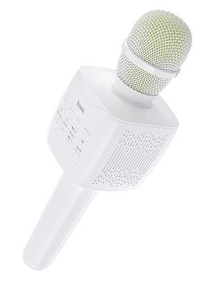 Портативная колонка-микрофон hoco bk5 cantando karaoke microphone, 5w, white (6931474742292)