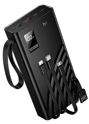 Зовнішній акумулятор hoco j155 shine 22.5w+pd20w+light 4-cable power bank(20000mah) (6942007652117)