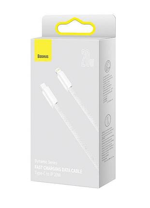 Кабель baseus dynamic series fast charging data cable type-c to ip 20w 1m white (cald000002) 2