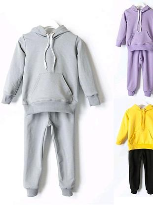Костюм для мальчика или девочки hoodie & pocket худи с карманом + штаны двунитка маленькие размеры рост 92-128 все цвета