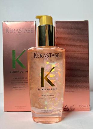 Олійка для фарбованого волосся kerastase elixir ultime l’huile rose 100 мл (0144)
