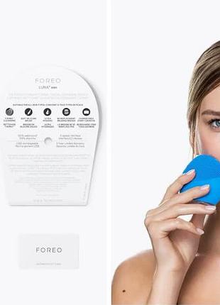 Щіточка для чищення обличчя foreo (100)