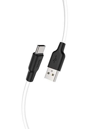 Кабель hoco x21 plus usb to type-c 3a, 2m, silicone, silicone connectors, black+white (6931474713889)