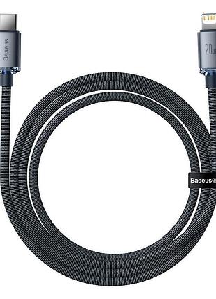 Кабель baseus crystal shine series fast charging data cable type-c to ip 20w 2m black (cajy000301)