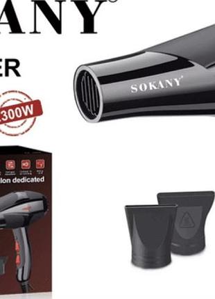 Фен для волос c ионизацией sokany hs-3890 (24)