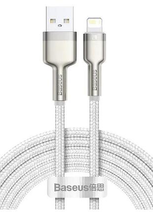 Кабель baseus cafule series metal data cable usb to ip 2.4a 1m white (caljk-a02)