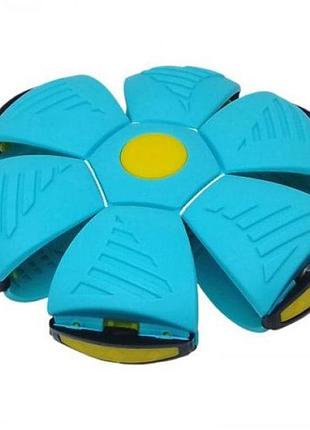 Мяч-трансформер flat ball disc (бирюзовый)