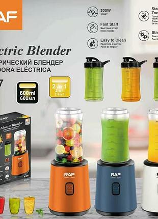 Блендер raf blenderelectric blenderr.397 raf (12)