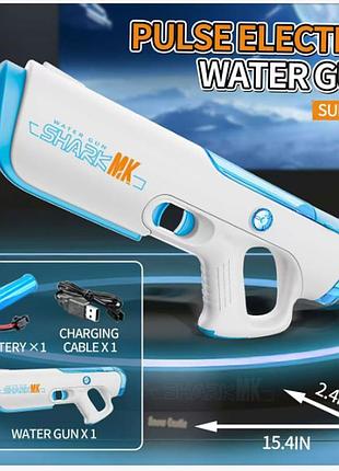 Бластер электрический водяной shark mk cy069 (24)