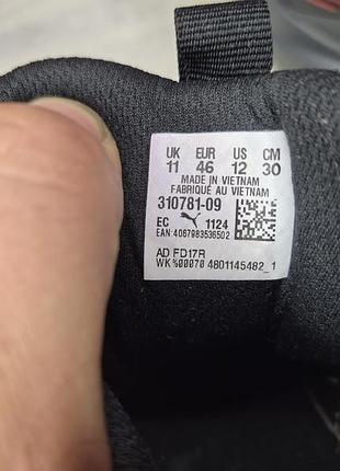 Кроссовки puma 7