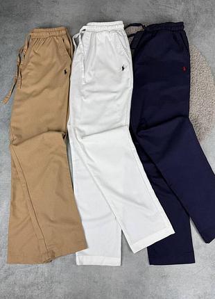 Стильные брюки polo ralph lauren