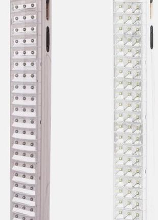 Фонарь kd-715 63 led (60) (30)